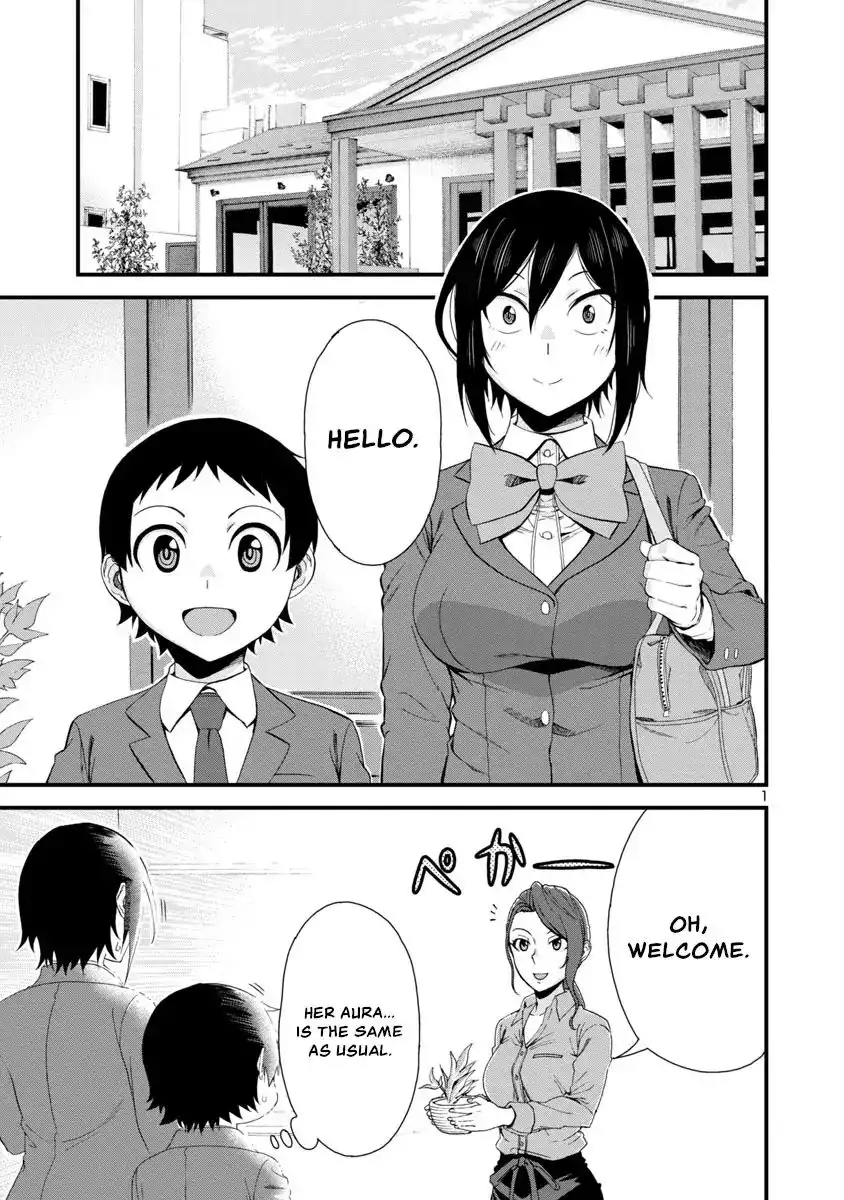 Hitomi-chan Is Shy With Strangers Chapter 40 1